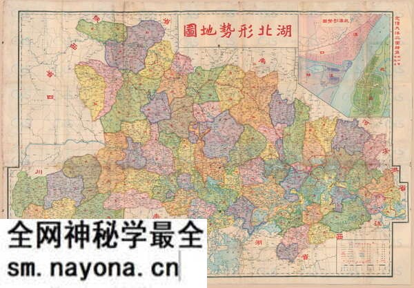 湖北省历史地图大全预览图20 湖北省历史地图大全预览图20