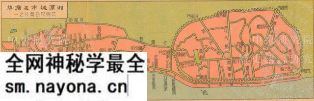 湖南湘潭历史地图大全预览图13 湖南湘潭历史地图大全预览图13