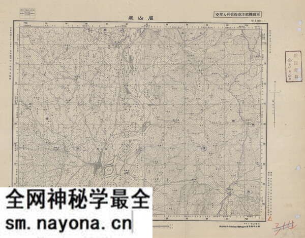 四川眉山历史地图大全预览图3