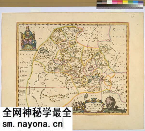 云南省历史地图大全预览图3 云南省历史地图大全预览图3