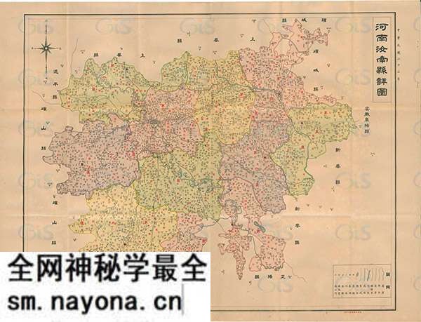 河南驻马店历史地图大全预览图2 河南驻马店历史地图大全预览图2