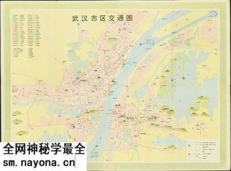 1981年《武汉交通图》预览图1 1981年《武汉交通图》预览图1