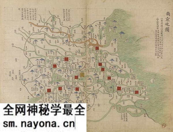 江苏省历史地图大全预览图1 江苏省历史地图大全预览图1