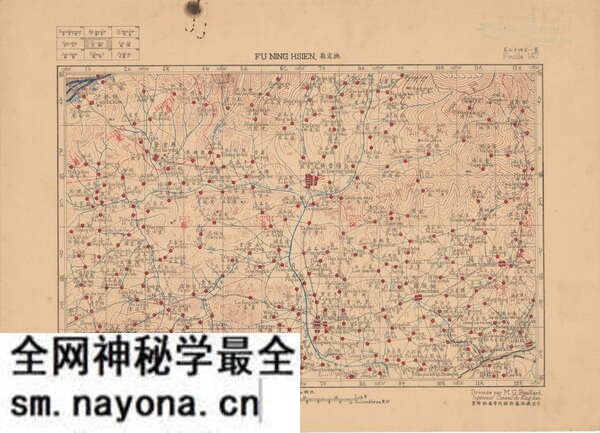 河北秦皇岛山海关历史地图大全预览图6 河北秦皇岛山海关历史地图大全预览图6