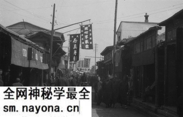 1923-1949年《海映光牧师中国摄影集》 全套图集预览图2 1923-1949年《海映光牧师中国摄影集》 全套图集预览图2