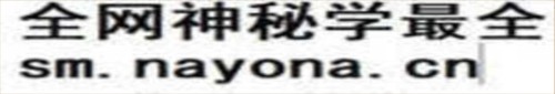 河南省历史地图大全预览图3 河南省历史地图大全预览图3