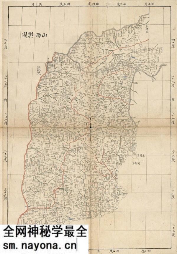 山西省历史地图大全预览图5 山西省历史地图大全预览图5