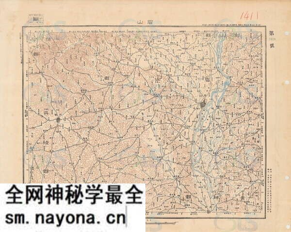 四川眉山历史地图大全预览图2