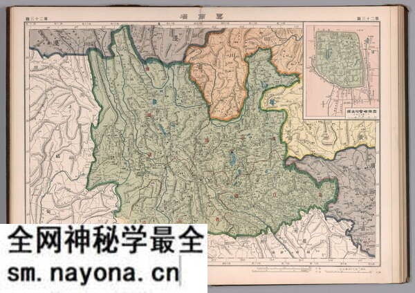 云南省历史地图大全预览图12 云南省历史地图大全预览图12