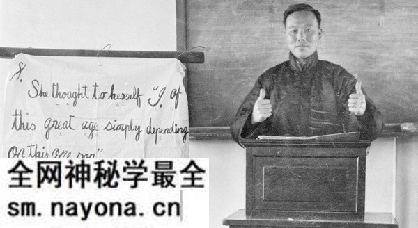 1908-1932年 《甘博的摄影集》 全套影集预览图4 1908-1932年 《甘博的摄影集》 全套影集预览图4