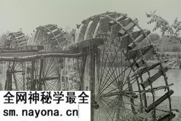 1943-1946年 《李约瑟的中国摄影集》全套图集预览图3
