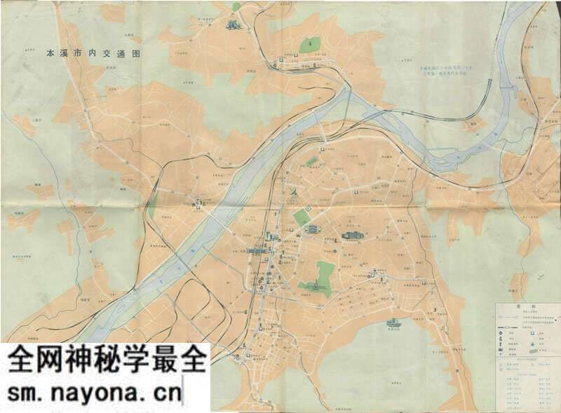 1989年《本溪旅游纪念图》预览图1 1989年《本溪旅游纪念图》预览图1