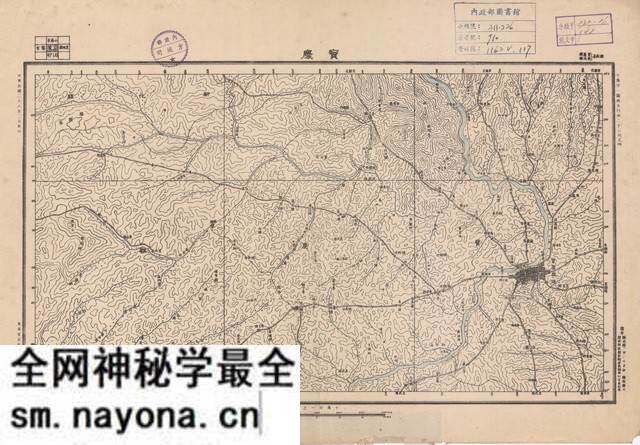 湖南邵阳历史地图大全预览图6 湖南邵阳历史地图大全预览图6