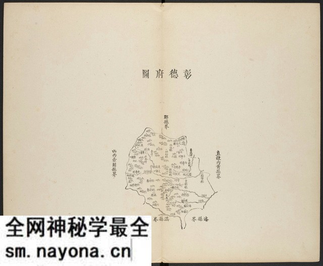 河南安阳历史地图大全预览图 河南安阳历史地图大全预览图