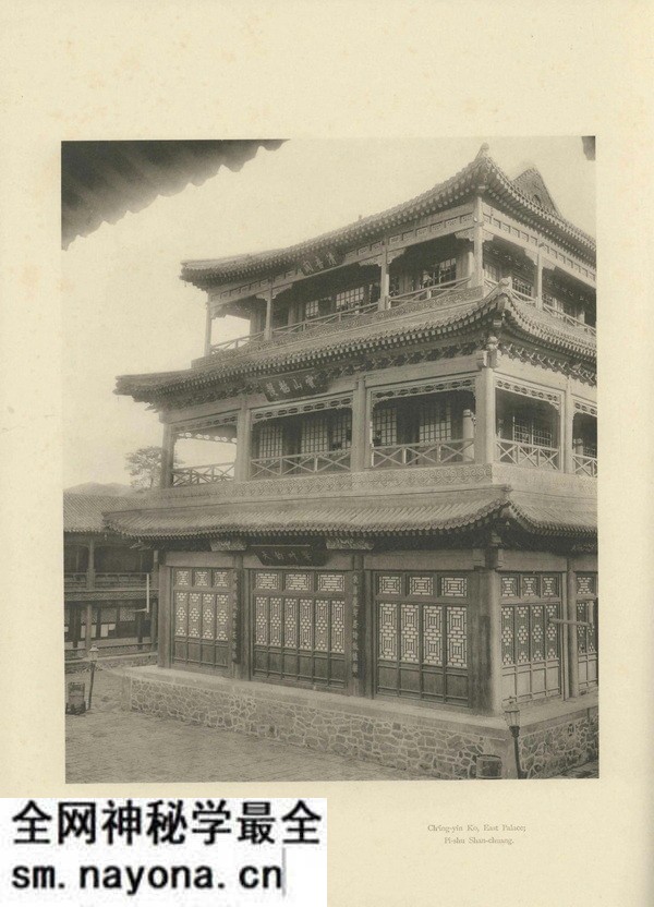 1934年日制《热河》全套影集下载插图1 1934年日制《热河》全套影集下载插图1