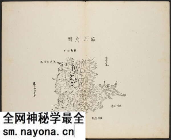 广东韶关历史地图大全预览图 广东韶关历史地图大全