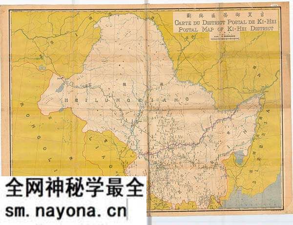 黑龙江省历史地图大全预览图7 黑龙江省历史地图大全预览图7