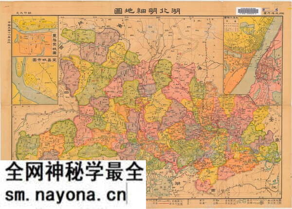 湖北省历史地图大全预览图17 湖北省历史地图大全预览图17