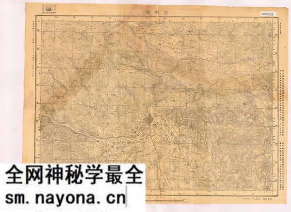 广西百色历史地图大全预览图6