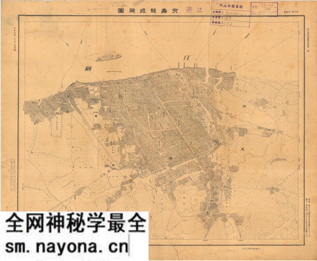 浙江温州历史地图大全预览图11 浙江温州历史地图大全预览图11