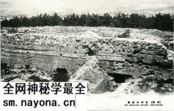 1905年日绘明信片《旅顺战迹卅二景》预览图9 1905年日绘明信片《旅顺战迹卅二景》预览图9