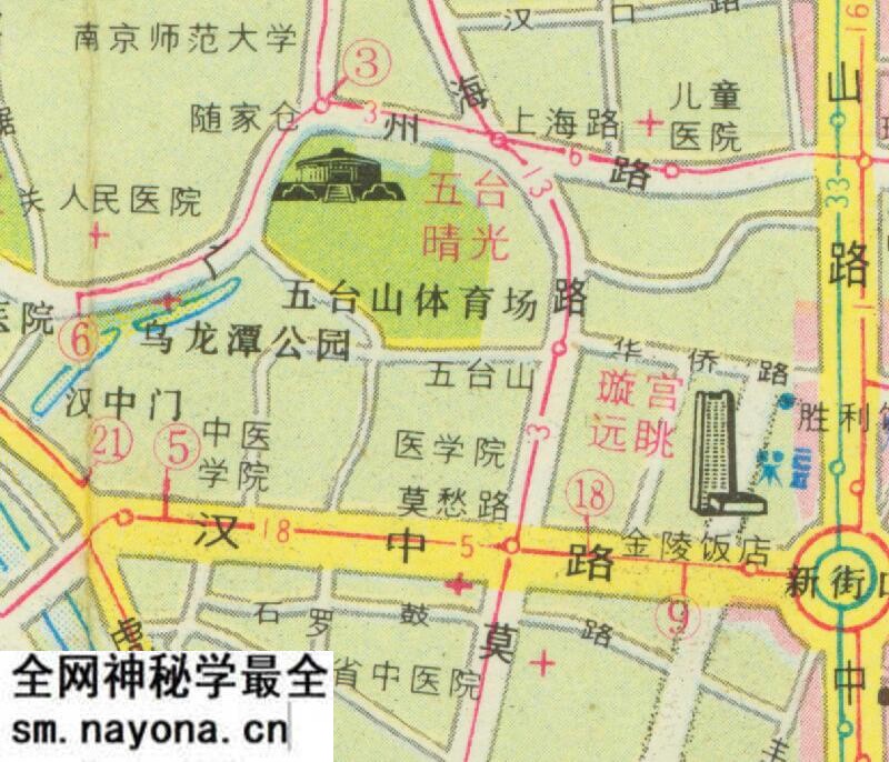 1988年《南京旅游图》预览图4
