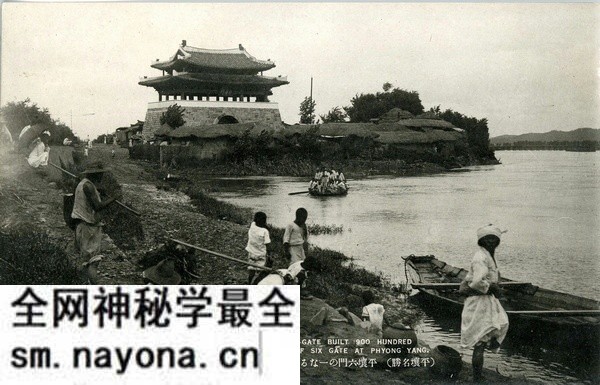 抗战时期朝鲜老照片 日本明信片《平壤名胜》预览图13 抗战时期朝鲜老照片 日本明信片《平壤名胜》预览图13