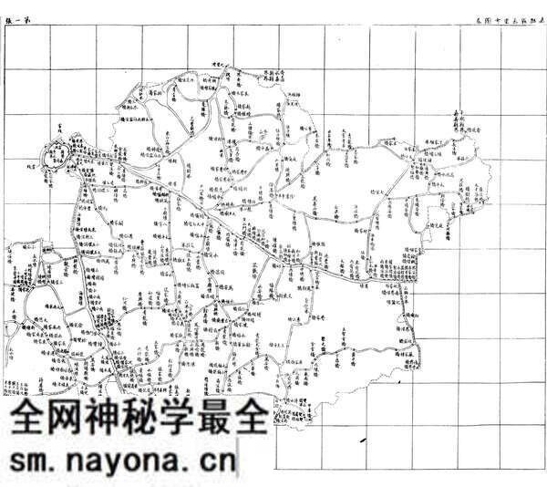 浙江嘉兴历史地图大全预览图3