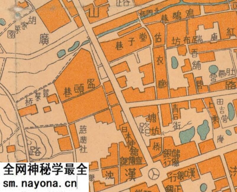 1943年《南京市市街图》预览图2 1943年《南京市市街图》预览图2