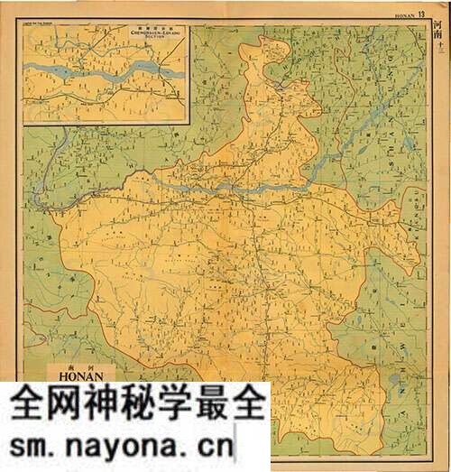 河南省历史地图大全预览图23 河南省历史地图大全预览图23