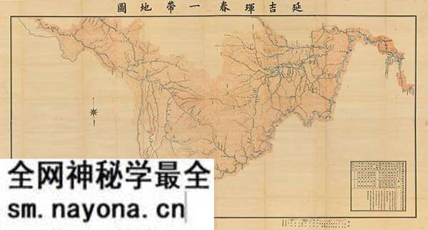 吉林省历史地图大全预览图4 吉林省历史地图大全预览图4