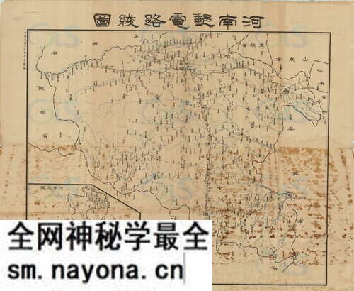 河南省历史地图大全预览图15 河南省历史地图大全预览图15