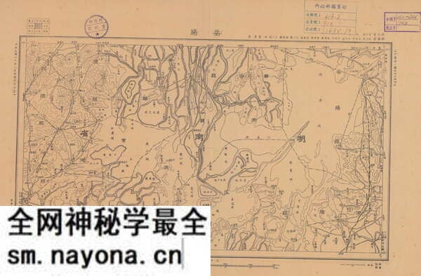 湖南岳阳历史地图大全预览图3 湖南岳阳历史地图大全预览图3
