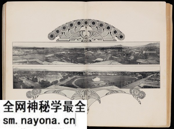 1908年《台湾写真贴》全集下载插图1