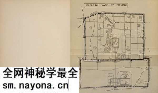 《北京的城墙和城门》喜仁龙1924年影集下载预览图1 《北京的城墙和城门》喜仁龙1924年影集下载预览图1