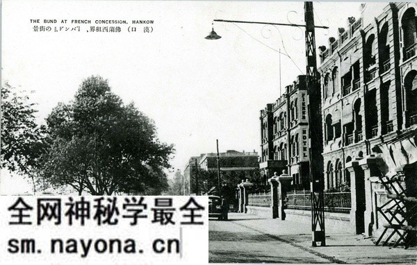 抗战时期汉口系列明信片《汉口十六景》预览图8 抗战时期汉口系列明信片《汉口十六景》预览图8