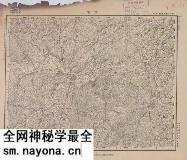 四川宜宾历史地图大全预览图