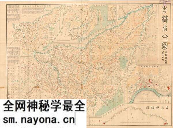 吉林省历史地图大全预览图5 吉林省历史地图大全预览图5