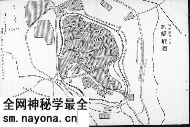 江苏无锡历史地图大全预览图8 江苏无锡历史地图大全预览图8