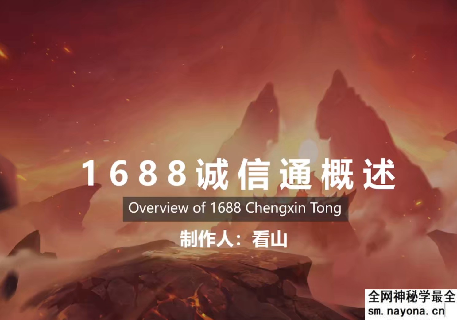 1781171710-3fe91ad1e0c2e30 1781171710-3fe91ad1e0c2e30
