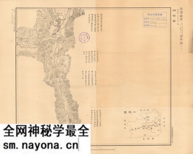 贵州遵义历史地图大全预览图6 贵州遵义历史地图大全预览图6