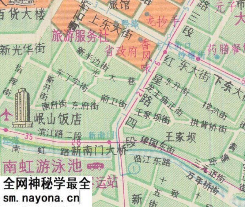 1990年《成都市交通旅游图》预览图3 1990年《成都市交通旅游图》预览图3