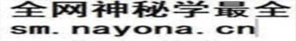 江苏宿迁历史地图大全预览图1
