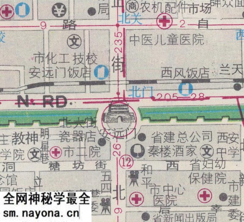 1999年《西安导游图》预览图3 1999年《西安导游图》预览图3
