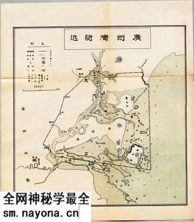 广东湛江历史地图大全预览图6