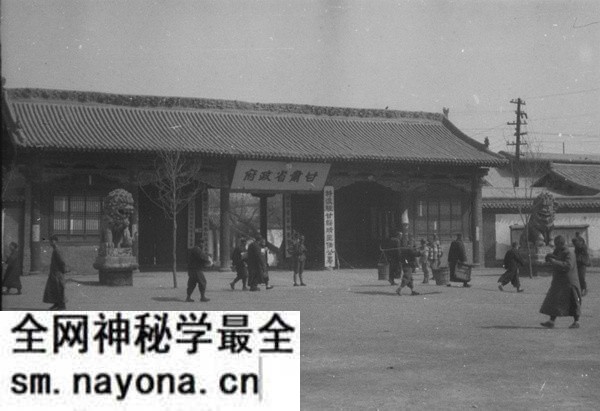 1923-1949年《海映光牧师中国摄影集》 全套图集预览图6 1923-1949年《海映光牧师中国摄影集》 全套图集预览图6