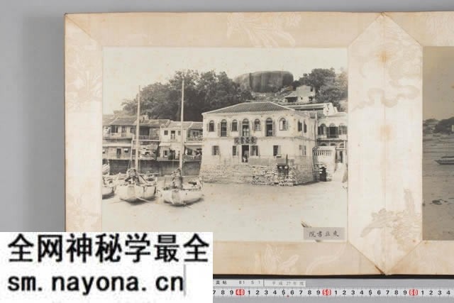 1900年 《厦门内港并鼓浪屿风景写真帖》全套影集预览图8