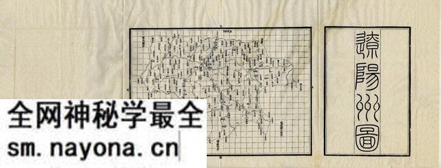 辽宁辽阳历史地图大全预览图 辽宁辽阳历史地图大全预览图