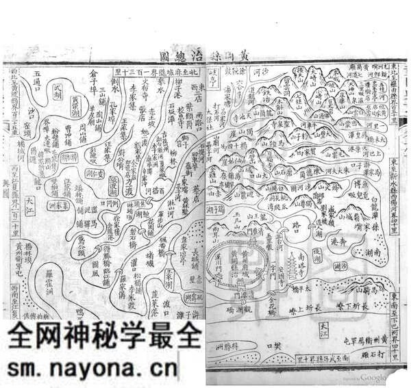 湖北黄冈历史地图大全预览图1 湖北黄冈历史地图大全预览图1