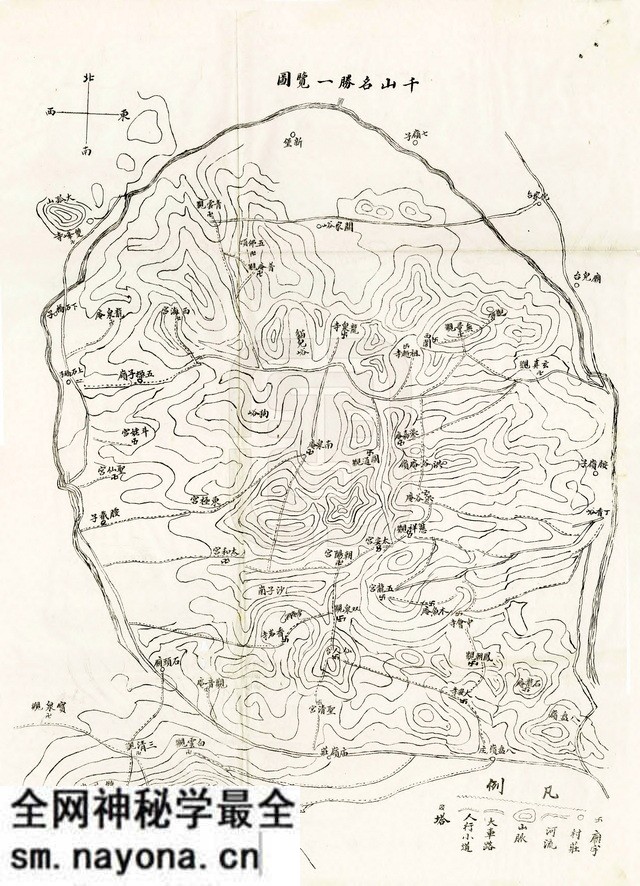 辽宁辽阳历史地图大全预览图4 辽宁辽阳历史地图大全预览图4